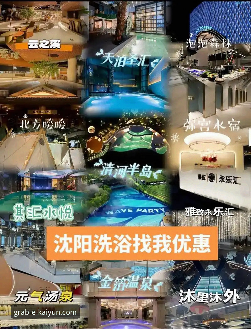 6步掌握开云体育官方正版下载地址攻略，老用户亲测有效