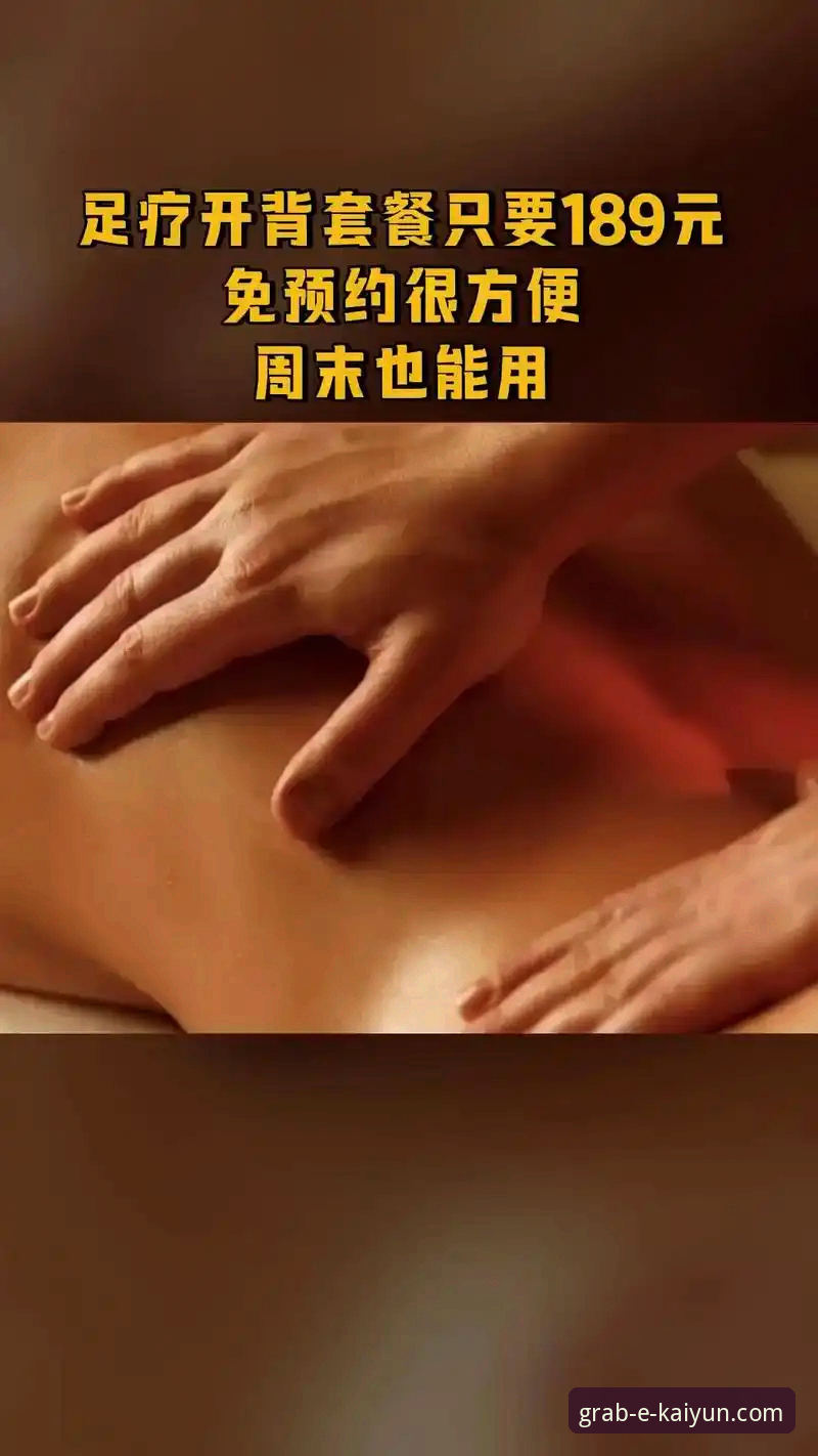 开云体育安装教程使用技巧 开云体育安装教程使用技巧最新解析:v2.1.0版本实测与效率指南